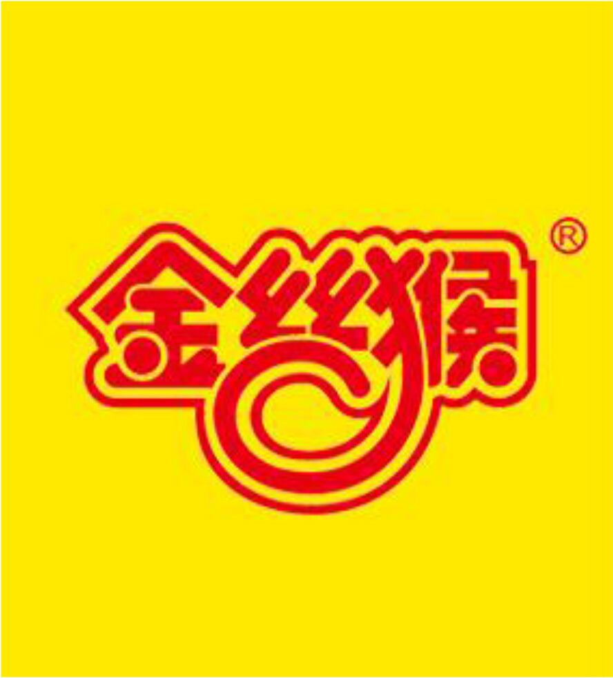 Shanghai-Hershey-Logo.jpg