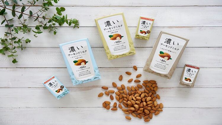 More almond per pack: Japan firm introduces premium almond milk into South East Asia 