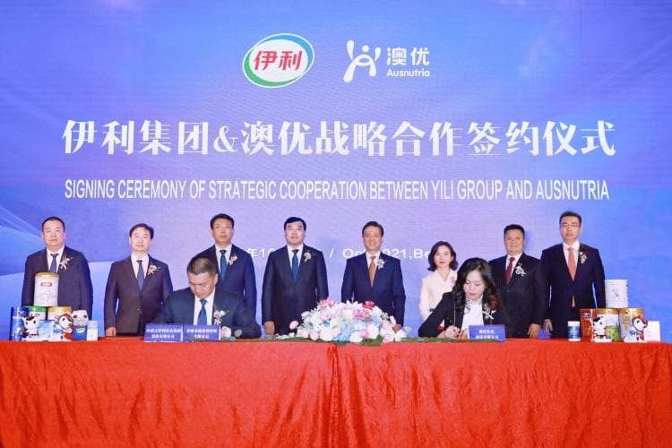 Yili inks deal to become biggest Ausnutria shareholder