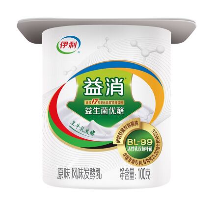 Yili-Yixiao-BL-99.png