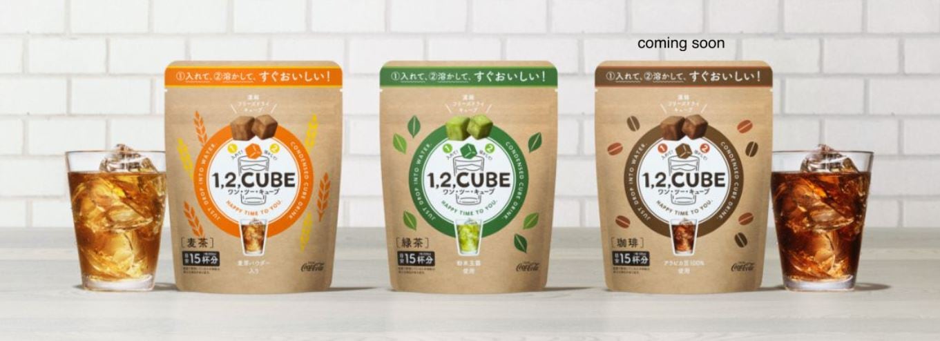 Drop it then it's hot: Coca-Cola Japan creates freeze-dried tea and coffee cubes to reduce packaging waste