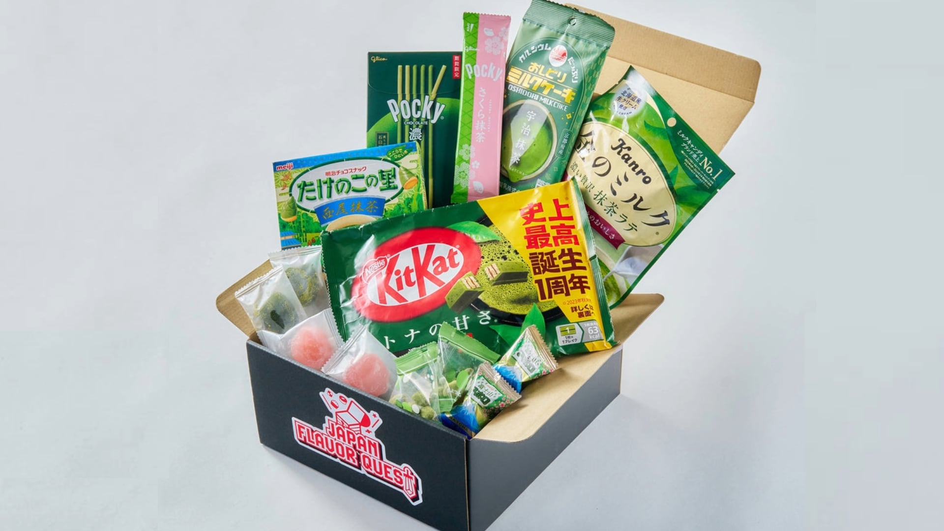 The Matcha Lovers' Box.