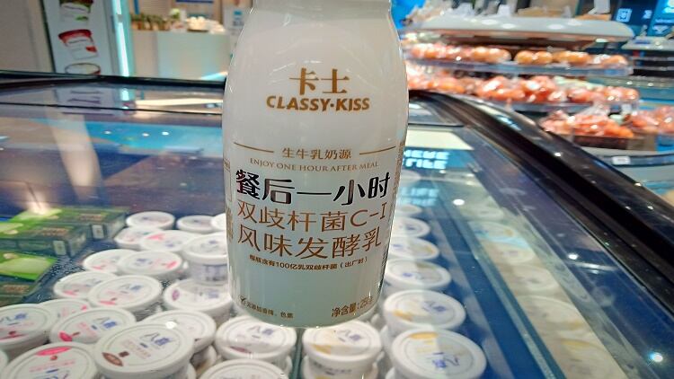 Dairy opportunities: The top five trends in China market revealed