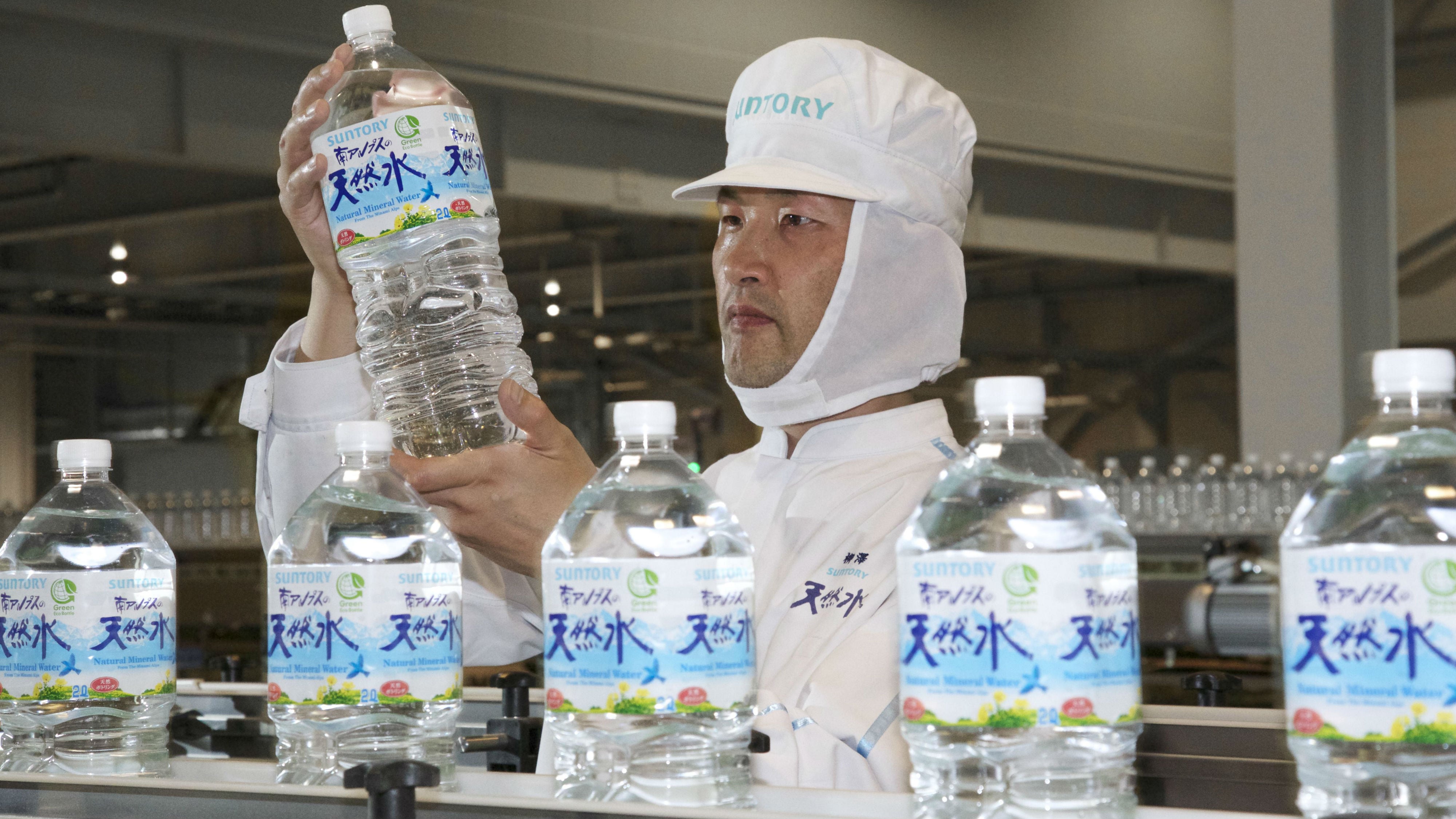 Suntory states it has taken a big step towards a 100% bio-based plastic bottle
