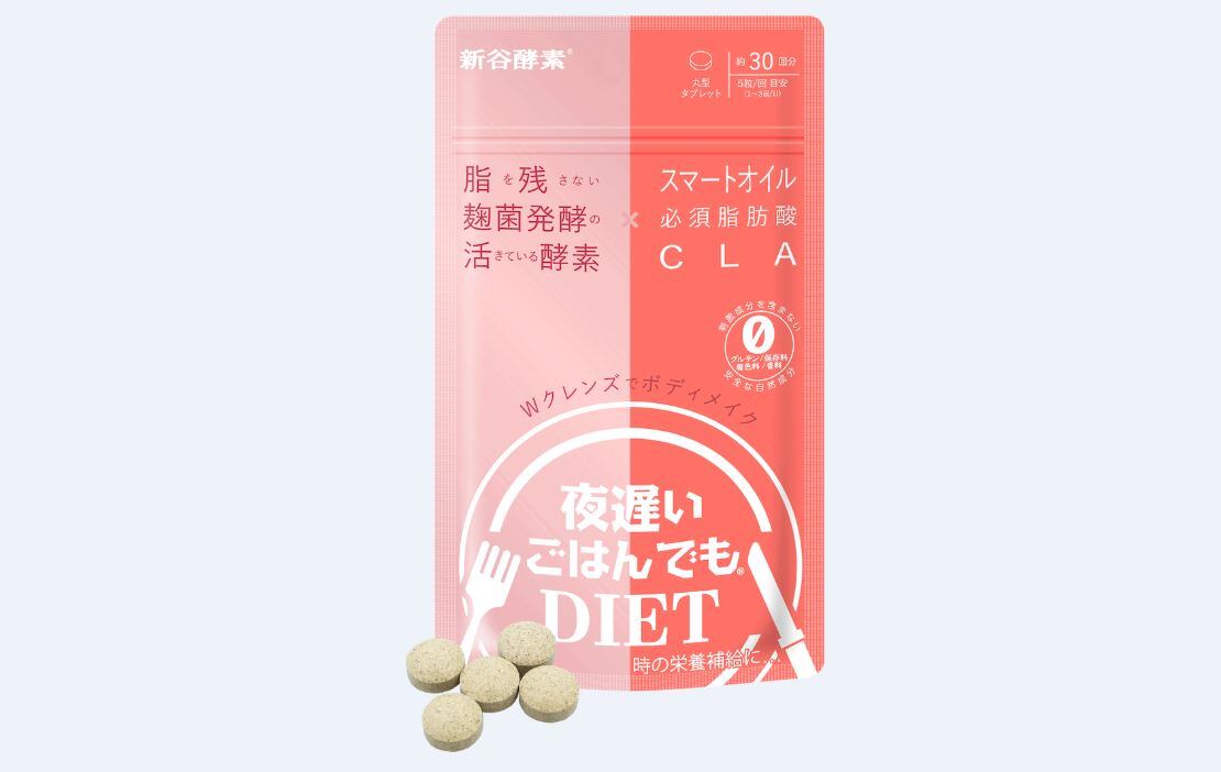 Enzyme expansion: Japan’s George & Oliver to introduce metabolism-boosting enzyme supplement into Singapore and Vietnam