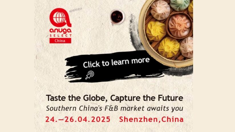Anuga-Select-China-2025.png