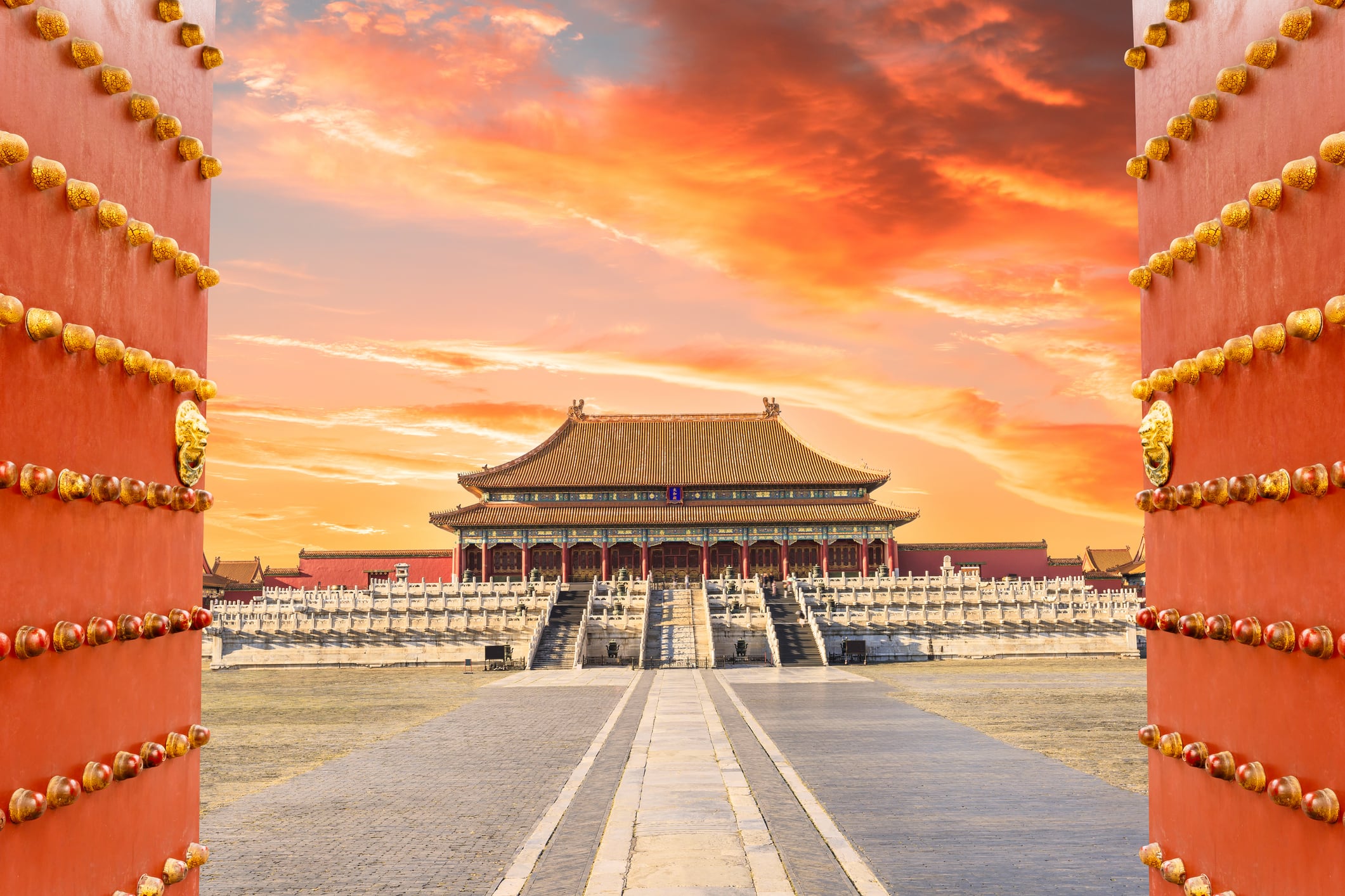China Focus