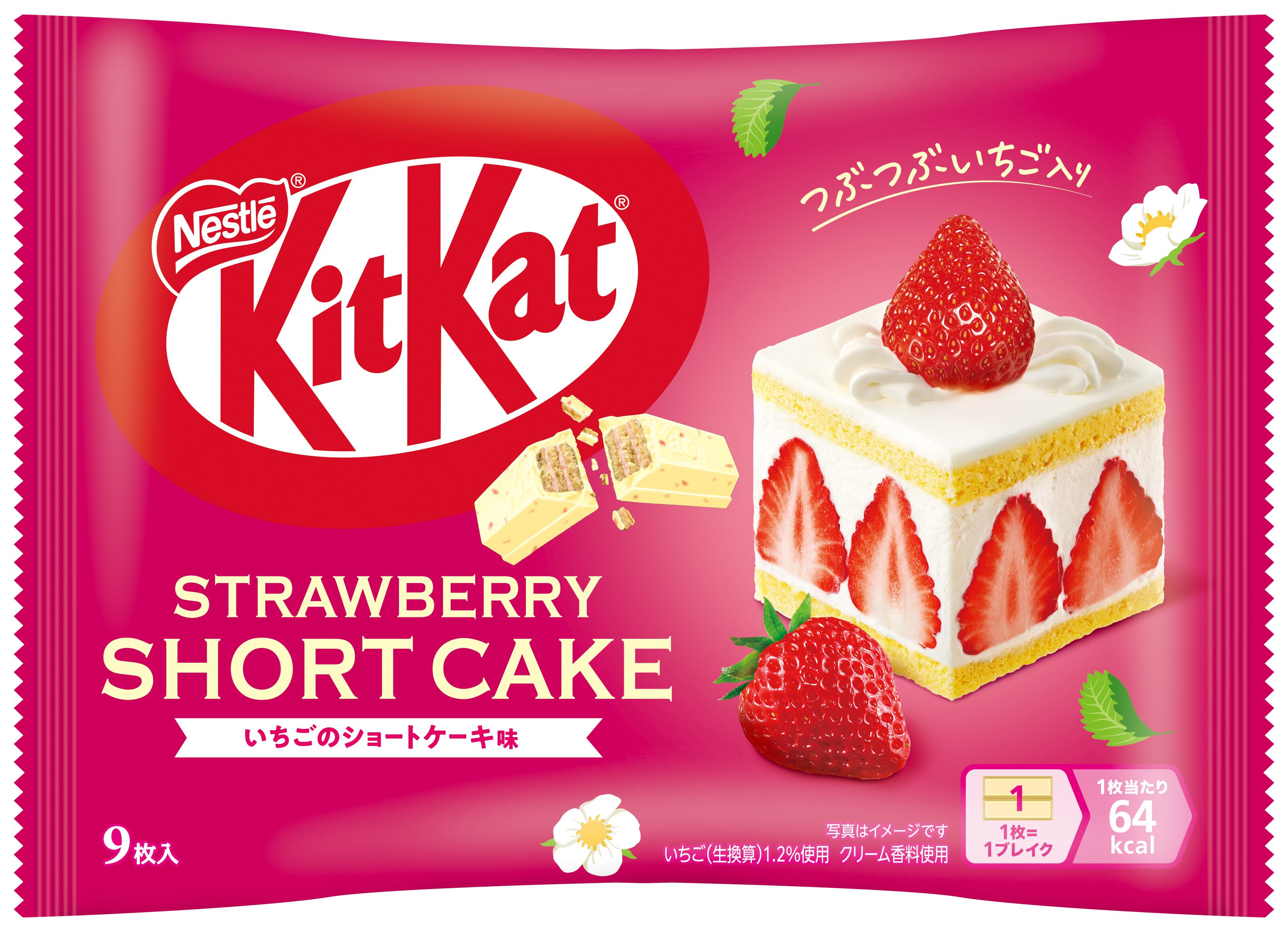 KitKat Strawberry Shortcake