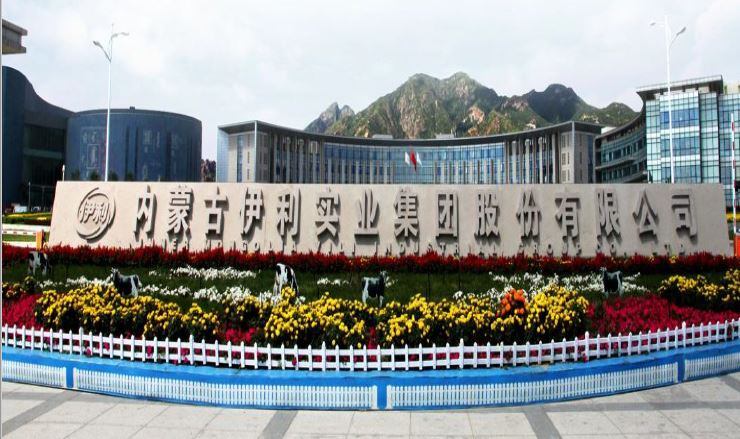 COVID-19 hits Yili’s Q1 but firm remains bullish over full-year performance and investment strategy
