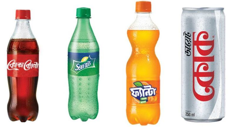 ‘Dynamic’ potential: Coca-Cola pours investment into Bangladesh as next big emerging market 
