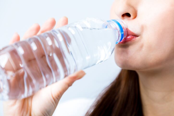 Global parity: Radiation levels in Japanese bottled water assessed nine years after nuclear accident 
