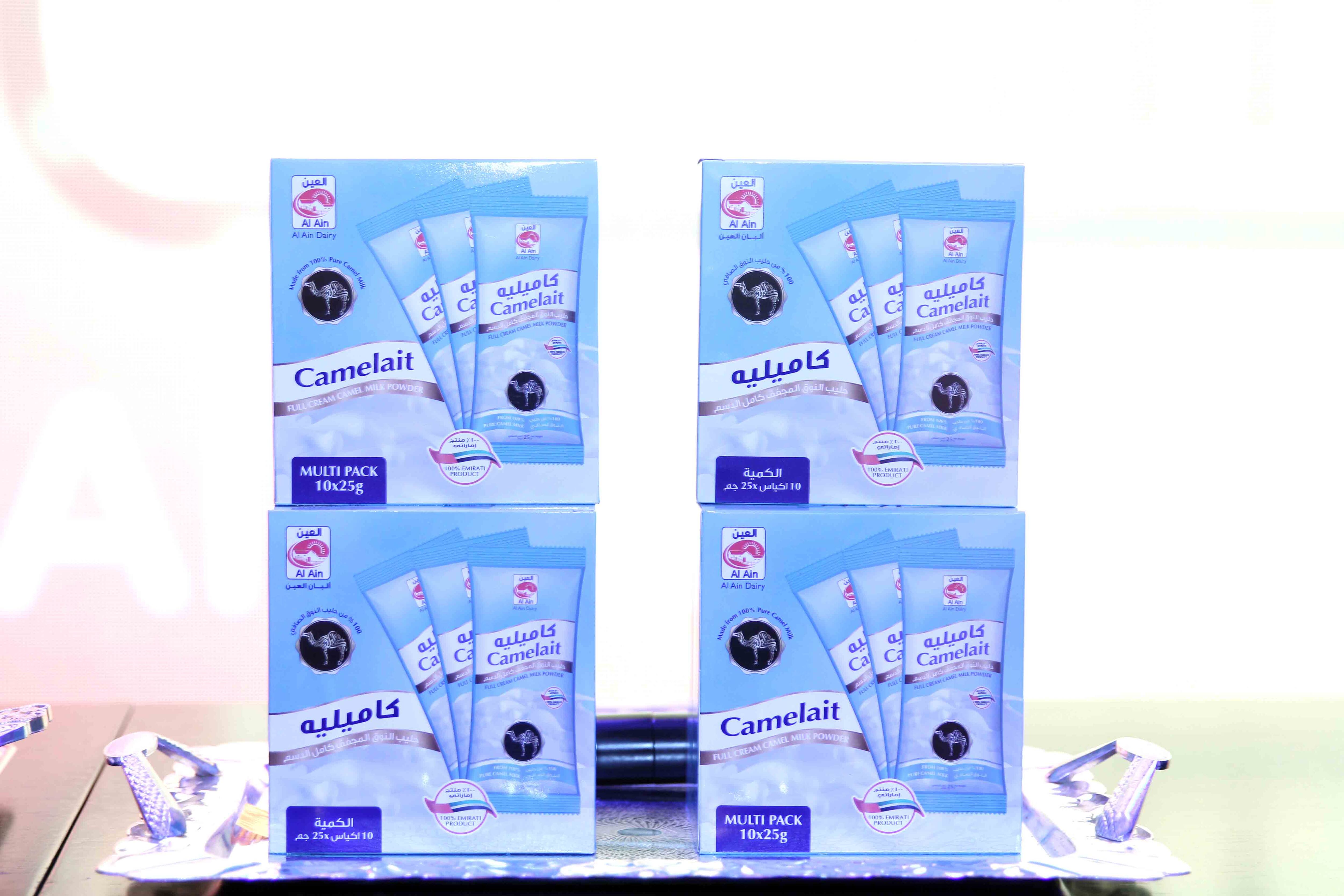 milk-powder.jpg