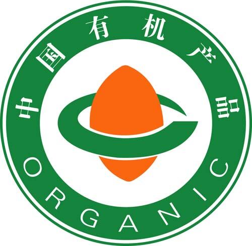 Organic.jpg