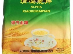 Alpha-branded cereal by Tianjin Alpha Health Care Products