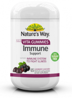 Nature's way vita gummies immune support