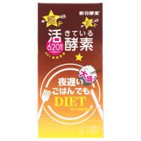 Shinya Koso diet product