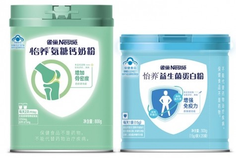 Nestle Yiyang glucosamine and probiotics protein