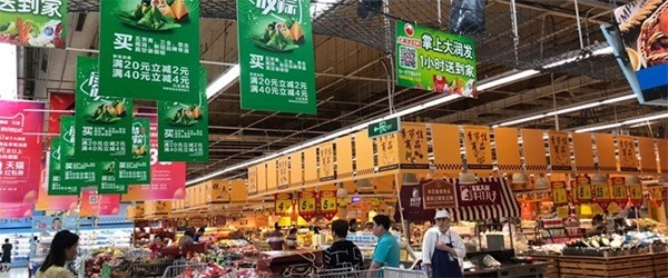 Alibaba deploying cutting-edge technology to China's 400 RT-Mart stores under ''new retail' model