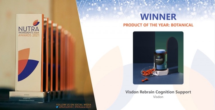 Botanical Product of the Year: Visdon Rebrain Cognition Support by Visdon 