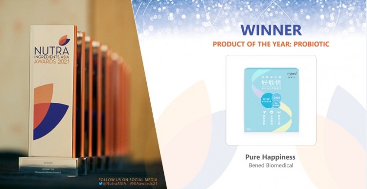 Probiotic Product of the Year: Pure Happiness by Bened Biomedical 