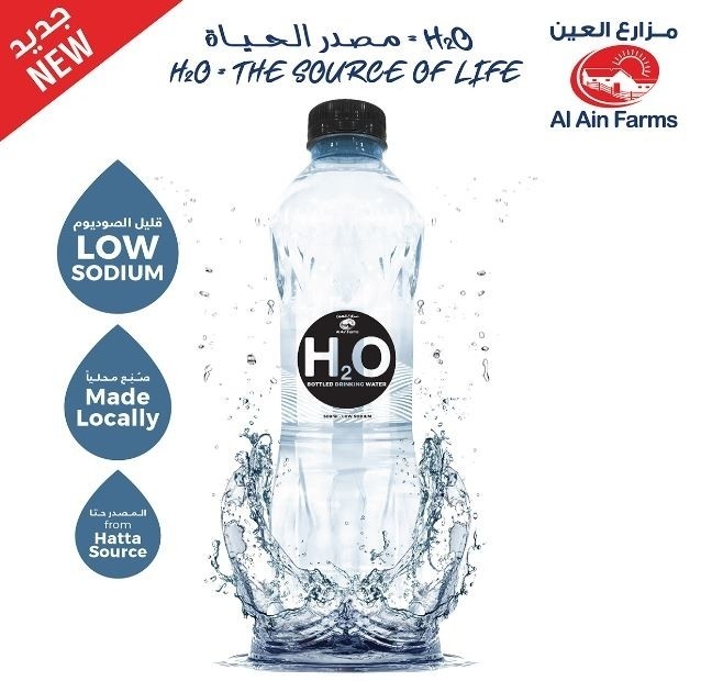 UAE dairy firm Al Ain Farms seeks to make a splash with first bottled water release