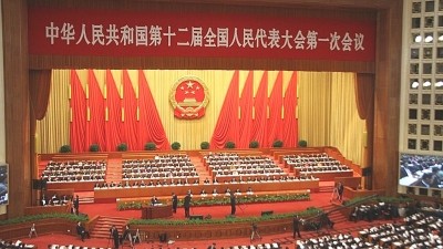 The National People's Congress is China's apex legislature
