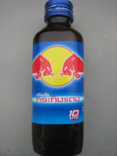 Philippines justice department goes after Red Bull 