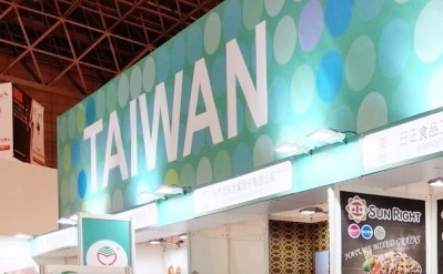 Taiwan tempted to look at new trade deals to boost Japan exports