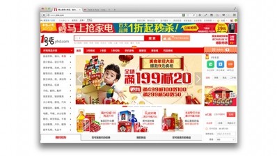 Food companies will benefit from telling their story to online Asians