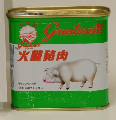 Liquid mercury found in Hong Kong canned meat