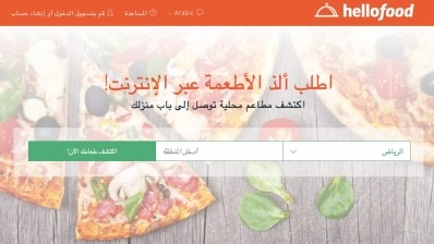 Saudi merger turns Foodpanda profitable in Middle East