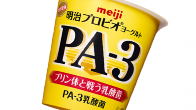低プリン体がトレンドの日本で明治がPA-3ヨーグルトを開発