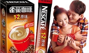 China wakes up and smells the new Nescafé...