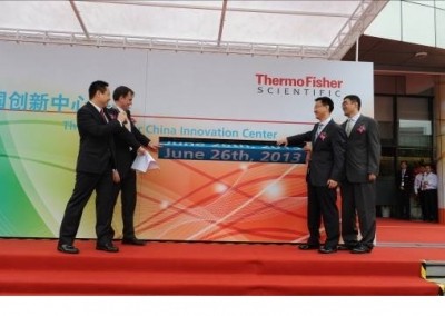 Thermo Fisher Scientific invests in China Innovation Center