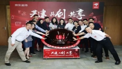 China retailer JD Supermarket launched the JD Healthy Food Initiative to improve food safety and provide healthier products. 