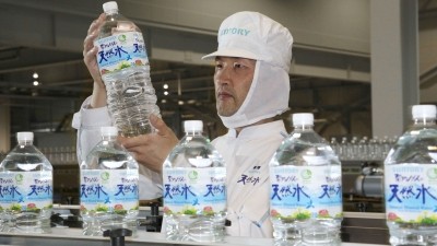 Suntory has already produced the lightest domestically-manufactured PET bottle, of which 30% comprises plant-based materials, used for Suntory Tennensui 550ml. ©Suntory 