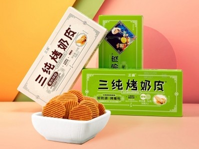 China's San Chun has revealed a focus on the ‘strange and unique’ is behind its transition from a local viral hit to a launch in major supermarkets nationwide. ©San Chun Tmall Store
