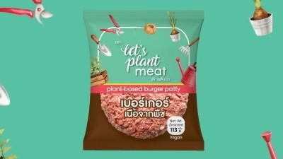 Thai plant-based meat firm Let’s Plant Meat jumped from conceptualisation to commercialisation in just 12 months for its plant-based burger patty. ©Let's Plant Meat
