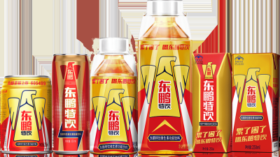 EastRoc Beverages has set its sights on South East Asia as a key export destination after having established itself as one of the largest brands in China. ©EastRoc Beverages