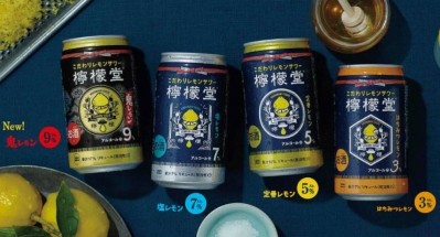 Coca-Cola Japan is launching its only alcoholic product Lemon-Do nationwide in October this year, although it will remain an ‘experimental’ product specific to the local market. ©Lemon-Do