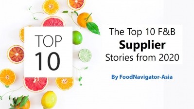 We bring you the top 10 most popular supplier stories from the APAC food and beverage industry in 2020. 