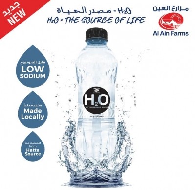 Al Ain Farms bottled mineral water contain less than 5mg/L of sodium ©Al Ain Farms