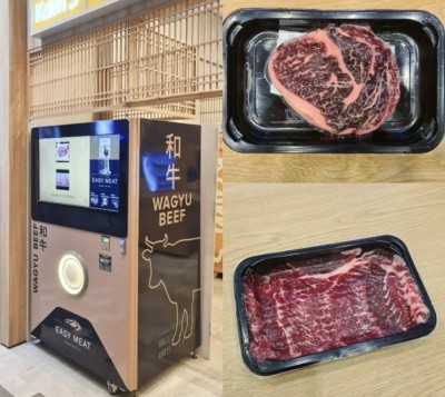 EasyMeat is now selling Australian wagyu beef from six vending machines across Singapore ©EasyMeat SG Facebook