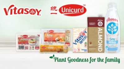 Vitasoy hopes the performance of its soy milk and tea businesses in Asian will help it bounce back from manufacturing and logistical challenges faced in Oceania over the past six months. ©Vitasoy
