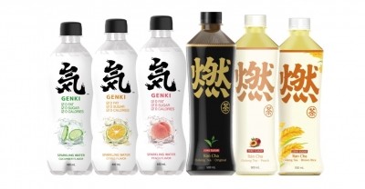 Genki Forest prides its beverages as healthier, containing zero calories and no artificial sweeteners. ©Genki Forest