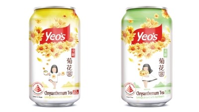 Yeo’s has finally found its way back into the black thanks to positive growth in South East Asian markets, despite its recent leadership overhaul and negative China performance. ©Yeo's