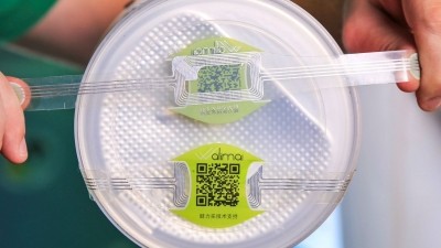 Walimai began producing anti-counterfeit RFID labels for FMCG goods, especially infant and baby food, in 2013. ©Walimai