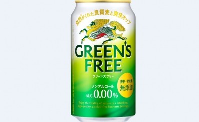 グリーンショット：キリンビールが中国でのテスト販売に成功し、初のノンアルコールビールを輸出