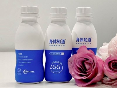 Noluma certifies China's first-ever light-protected yoghurt ©Noluma