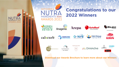 The winners of this year's NutraIngredients Asia Awards. 